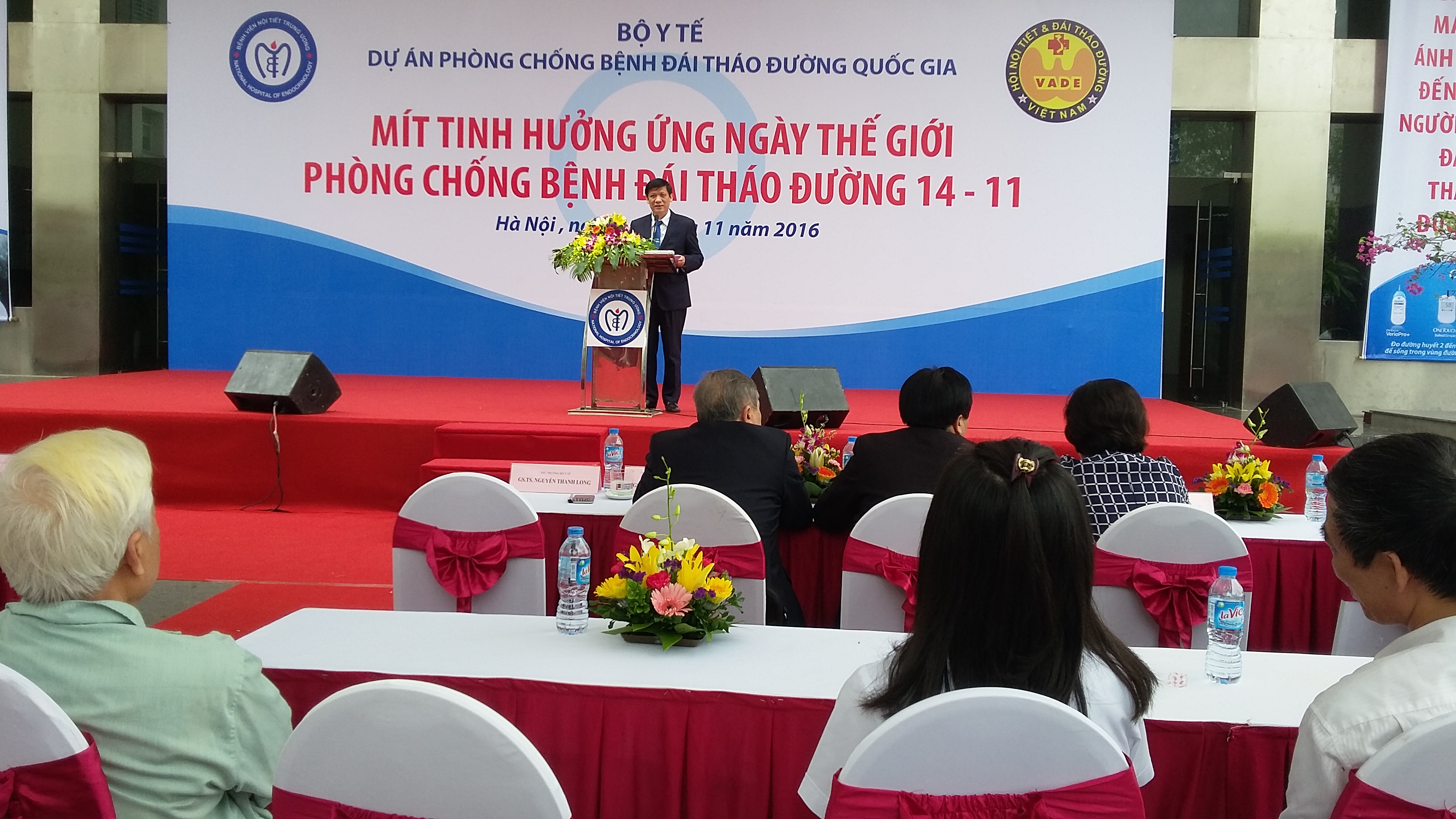 В Ханое прошёл митинг по случаю Всемирного дня борьбы с диабетом